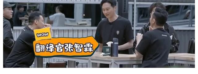 业务能力|自己人也听不懂！陈小春粤语太“深奥”，应采儿此前吐槽得印证