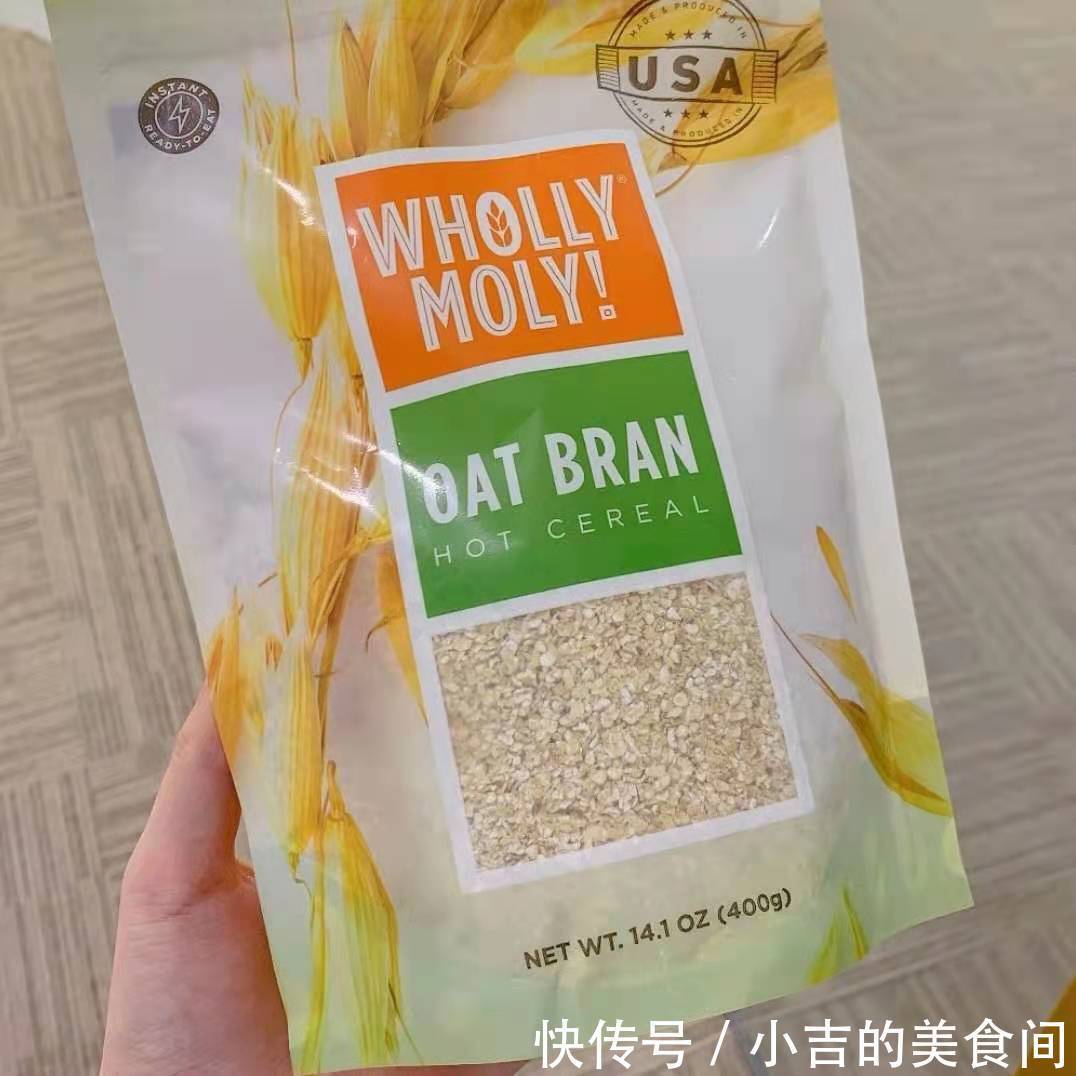 膳食纤维|那些年,以减肥之名买过的“恩物”