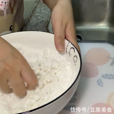 糯米粉|红糖糍粑！有锅就能做