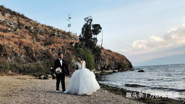 亲戚们$大姑子女儿结婚，借订婚宴指名征集陪嫁家电，把众亲戚得罪透了