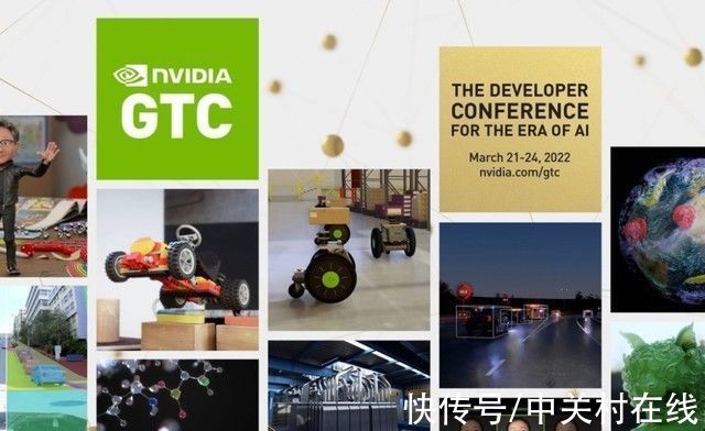 gtc|3月21日-3月24日 英伟达宣布将举办线上GTC 2022