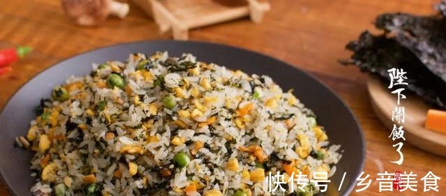 好吃|学会这 3 种炒饭,犯懒也能在家吃,简单易学超好吃!