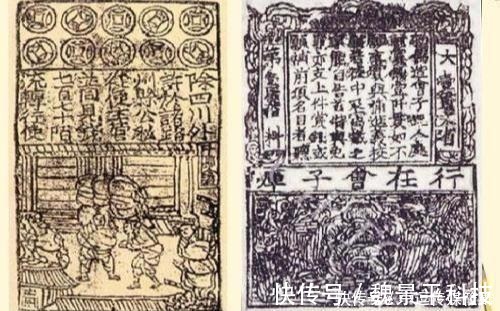 牙印#这才是古代银子,表面都是牙印,给你都嫌脏,别被电视剧唬了