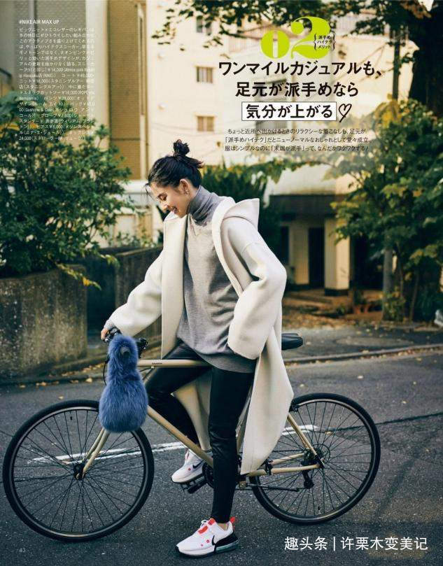 穿搭|中年女人想要不显老,少剪这5种“大妈”发型,显老还没档次