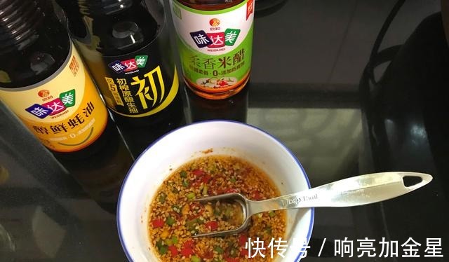 lsj|夏天就馋这菜,4种食材放一起,不炒不炖切好加料一拌,开胃解暑!