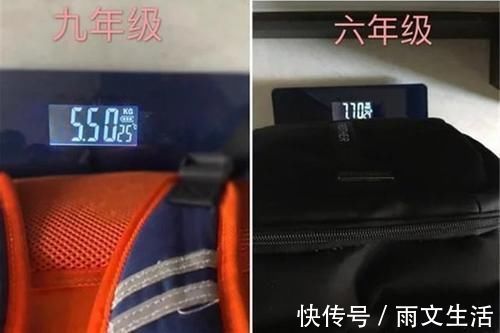 书包|“家长替孩子背书包”是溺爱,却被家长回怼:几十斤你来背背看