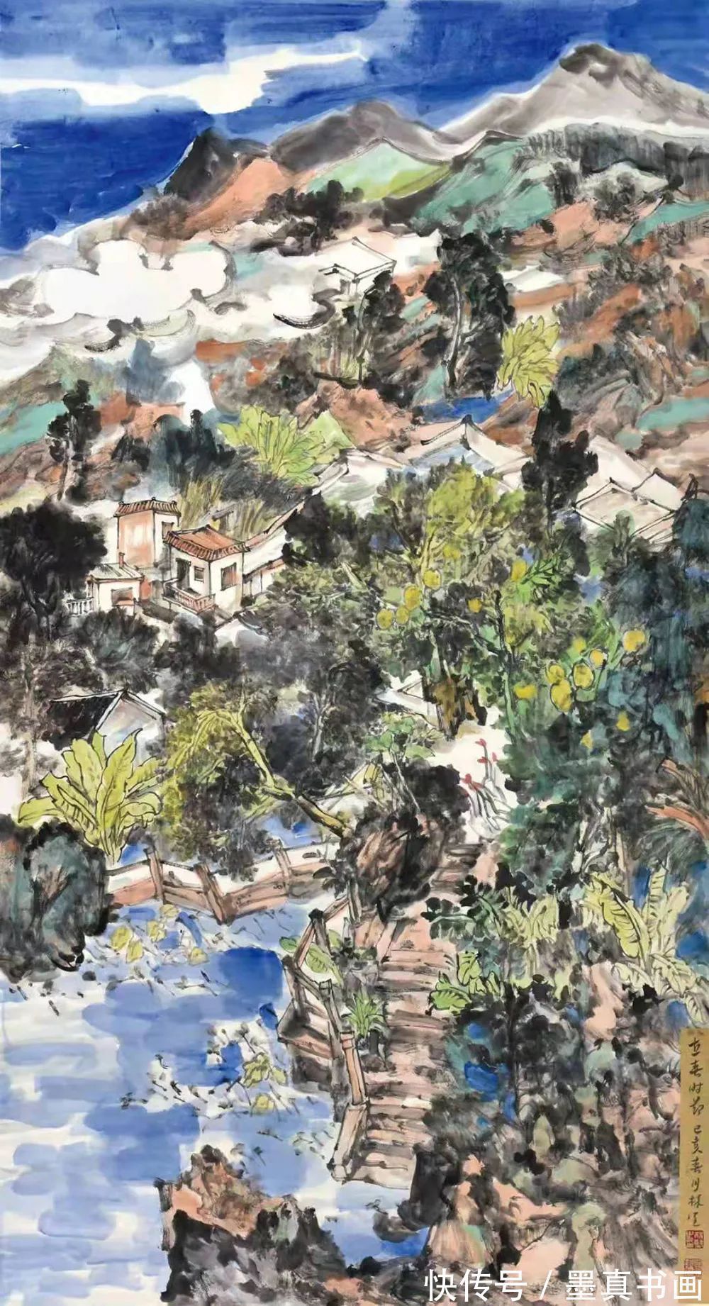 苗家女&「林坚」|丹青追梦 水墨本色-中国当代书画名家个人云展览