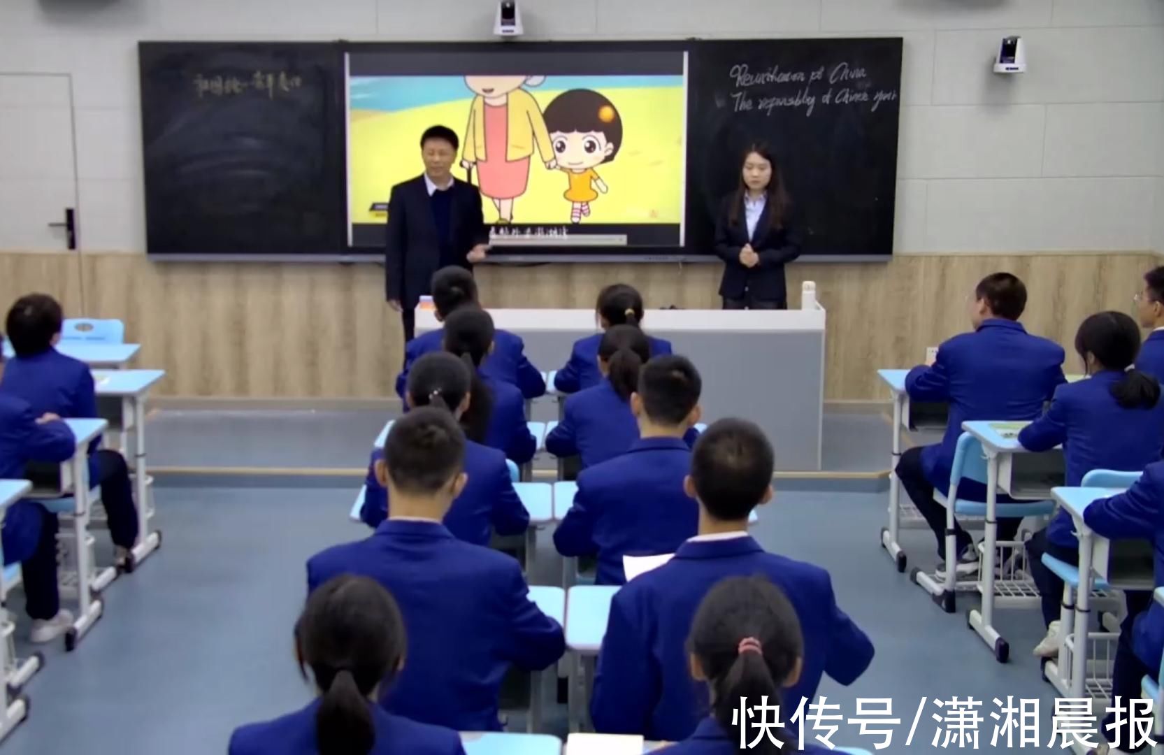 学科|这所学校思政课与英语课二合一，“外交官们”现场政治观点大辩论