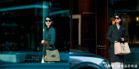 你适合长外套还是短外套?光看身高没有用,究其本质还得对比风格