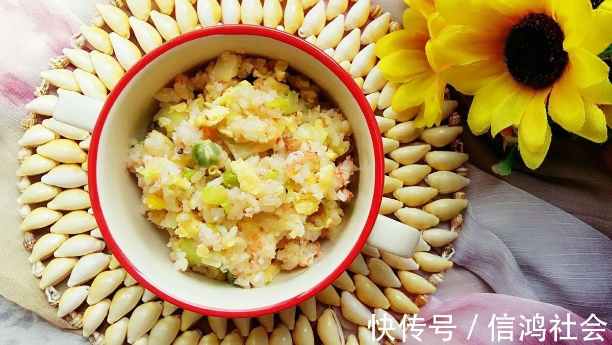 炒饭|这早餐我每周最少做一次,每次孩子都吃光光,顶饱不容易饿,真香