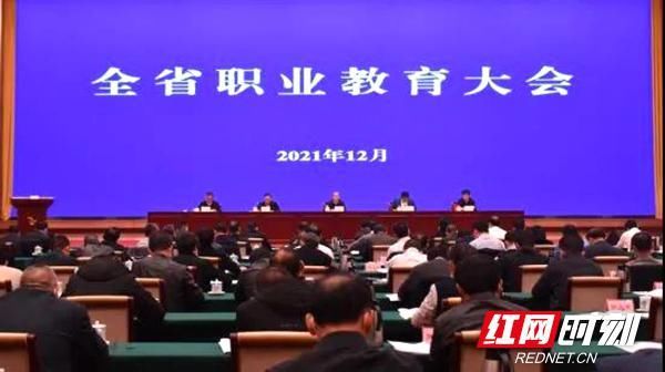 成绩单|透过这份成绩单 看职教湘军如何传承“楚怡精神”？