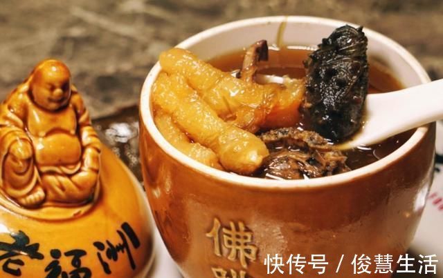 国宴名菜“佛跳墙”,到底有多奢华看完食材和做法你就明白了