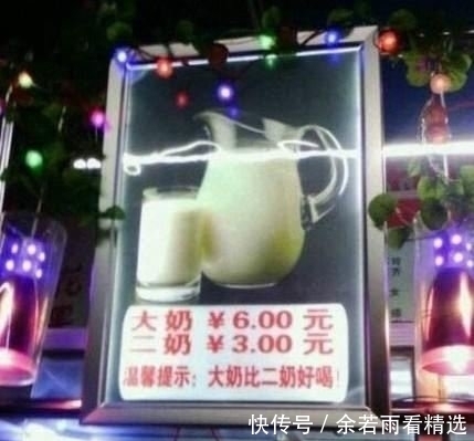 椅子|玩家绝不能忽略椅子的安全性