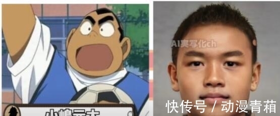 黑衣组织|名侦探柯南AI化:阿笠博士看着像反派,安室透是童颜