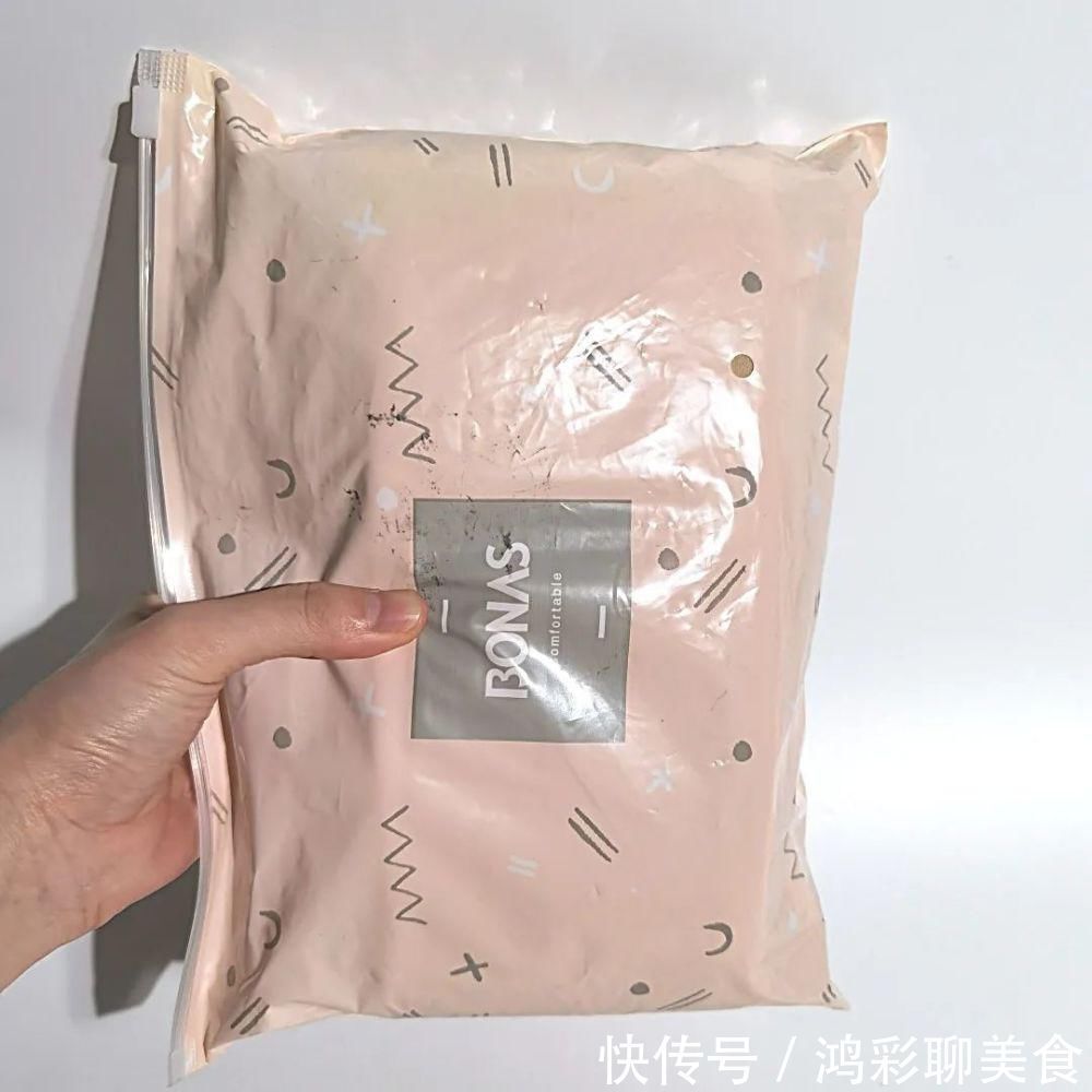 南极人 我终于找到出门会被搭讪的光腿神器了!