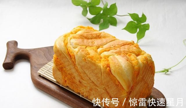 咸蛋黄|一口爱上,给你活力满满的早餐咸蛋黄肉松吐司!