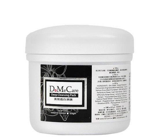 去黑头收缩毛孔什么产品效果好?好用去黑头收缩毛孔护肤品排行榜