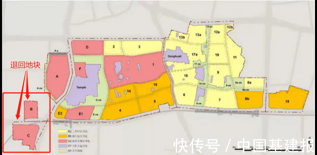地标|瑞安官宣退地！拿地14年，佛山最高楼凉凉