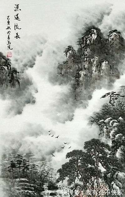 梨云#诗能满纸来天外,江水悠然东逝去,南飞大雁向谁鸣