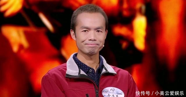 打败|当年打败北大才子,斩获“诗词大会”冠军的外卖小哥,如今怎样?