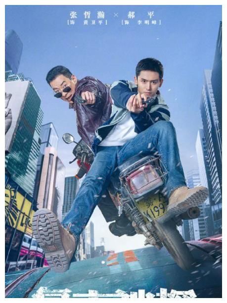 張哲瀚龔俊更換頭像！告別山河令后，誰能繼續(xù)穩(wěn)居頂流小生地位