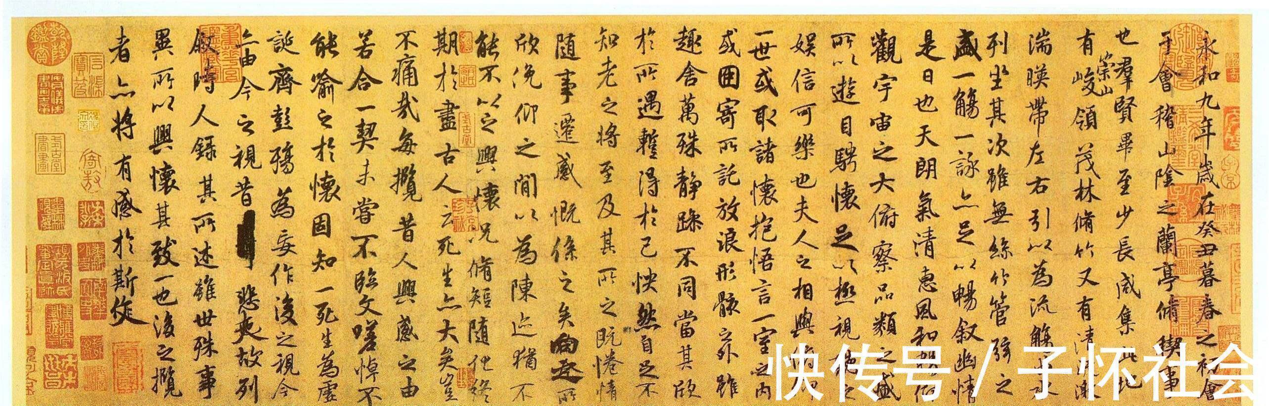 专家!传国玉玺和《兰亭序》真迹现世,谁的价值更高一些听专家怎么说