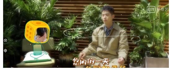 选择性耳聋|《做家务的男人3》：陈学冬，自己买的东西请自己搬