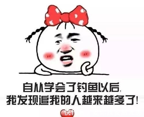 窝子|85%的钓鱼人都不知道的,垂钓冷知识,若读懂,鱼获倍增