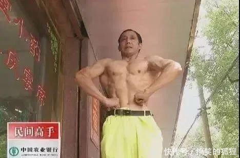 爆棚|58岁中国环卫工大叔健身20年,肌肉爆棚谁说健身是有钱人的爱好
