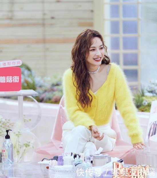 吴昕告别《Beauty小姐》,来看昕昕子节目中的绝美造型吧