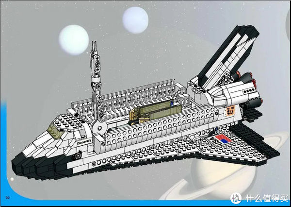 乐高|积木的世界 篇四十二：回顾LEGO太空航天题材玩具（1999-2010）