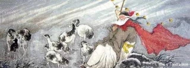 汉朝|苏武饿的吃野菜,为何却不吃放的羊活命呢?匈奴人:你吃一个试试