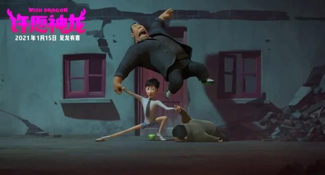 成龙的动漫电影《许愿神龙2》开始策划了，很多小伙伴表示很期待