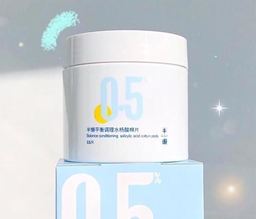 漱口水|16岁高中生第一套护肤,白菜又实用,买齐全套不吃土!