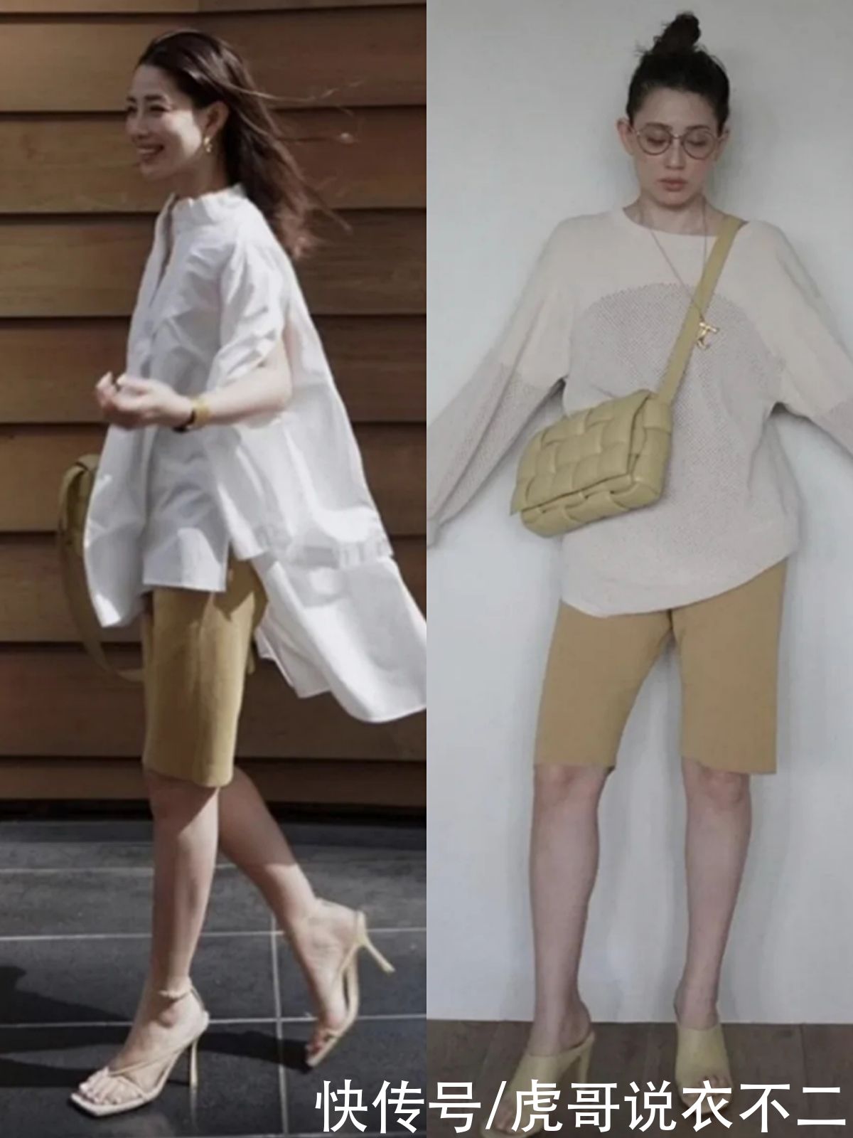 穿短裤的季节来了，瞧日杂里的“短裤”搭配，时髦休闲又优雅