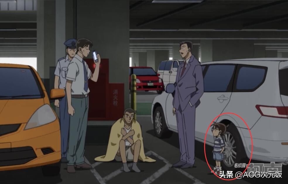 编剧|柯南动画又做崩了，柯南跟车轮一样高，知道编剧老师名字蚌埠住了