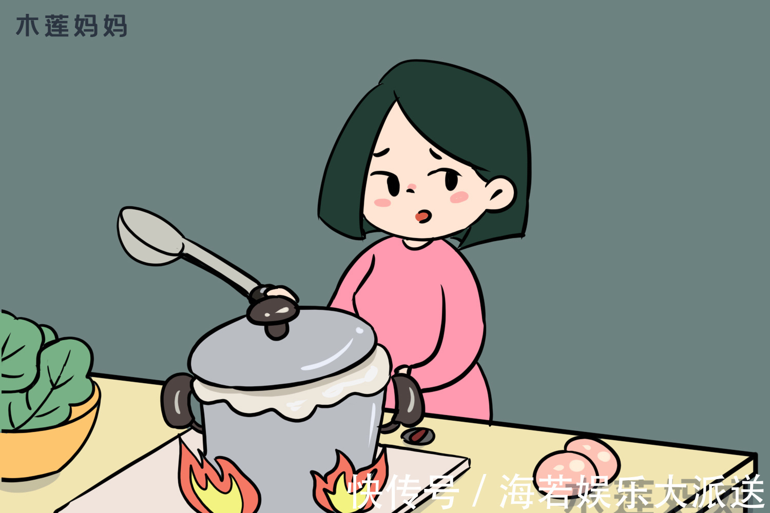 雪莉|宝宝睡觉妈妈煲汤,回来发现孩子不见急哭,爸爸看看是不在锅里