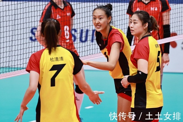 浙江女排|全运会女排最新积分榜!江苏提前晋级,上海连败压力陡增