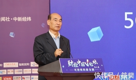 基础设施|【百名学者“数”2021】王忠民:5G能将数字经济产业规模迅速放大