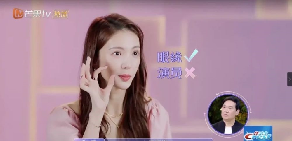  cp|金晨、金莎乘风破浪归来，竟谈起了恋爱？这对cp锁死了！