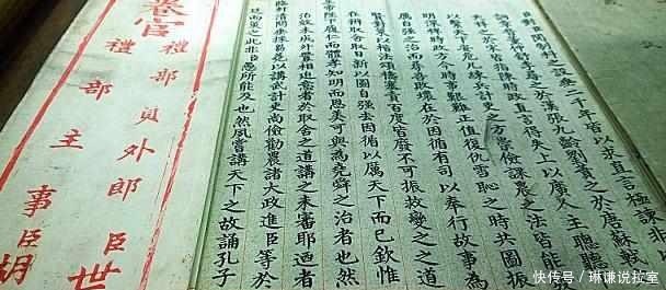 进士|"三十老明经,五十少进士",唐朝的科举制度有什么深层意义?