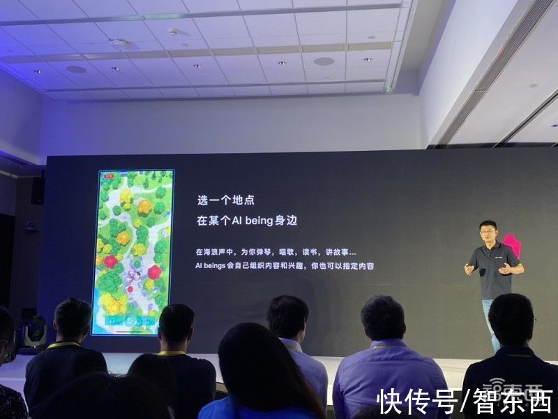 模型|第九代微软小冰来了！花式AI音乐绘画创作，小冰岛实现“AI自产自销”
