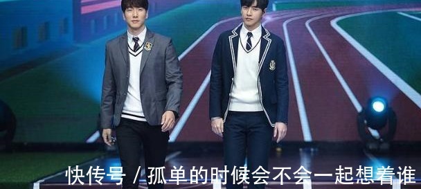 快乐大本营|《快乐大本营》当年得罪过那些明星，在走红之后就再也不来了！