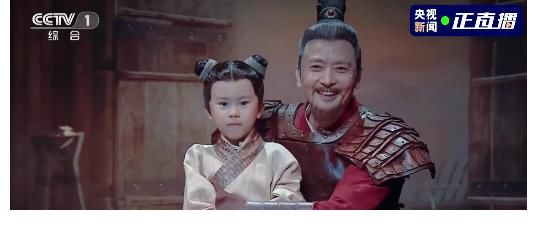 中央广播电台|央视CCTV-1赵墨童穿越时空走进“百世兵家之师”的《孙子兵法》