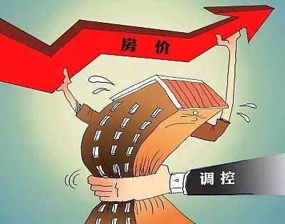 降价|签完合同房子就降价，购房者应该怎么办？