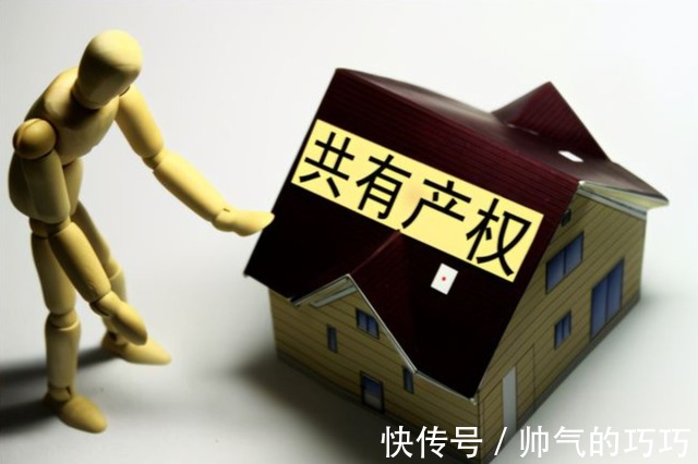 国家老干部|一边人们买不起房,一边住房却过剩,国家老干部提供两个解决思路