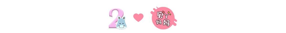 宝宝不能穿开裆裤？1岁前这样搭配，不仅好处多父母带娃也更方便