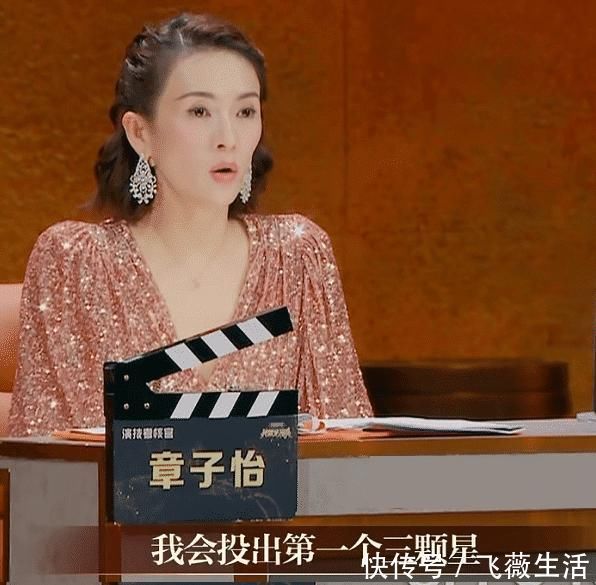 钢的琴 马嘉祺被夸,李汶翰和金子涵被批,选手遭到两个极端的评价?