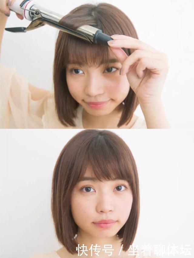 牙剪|剪刘海太费钱了!偷师日本Tony老师后,可以自己在家剪了!